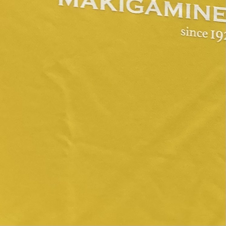makigamine's tweet photo. 第99回槇峰同窓会では、槇峰同窓会オリジナルグッズを販売いたします。
会場でたくさんの方がオリジナルグッズを身に付けて盛り上がればいいな🙌
お披露目は数日後です。
お楽しみに！

チラ見せ↓ https://t.co/hFAaOEfJli