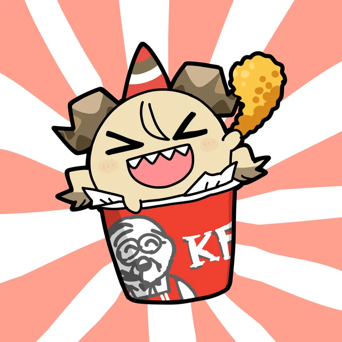 ケンタッキーを食べよう 