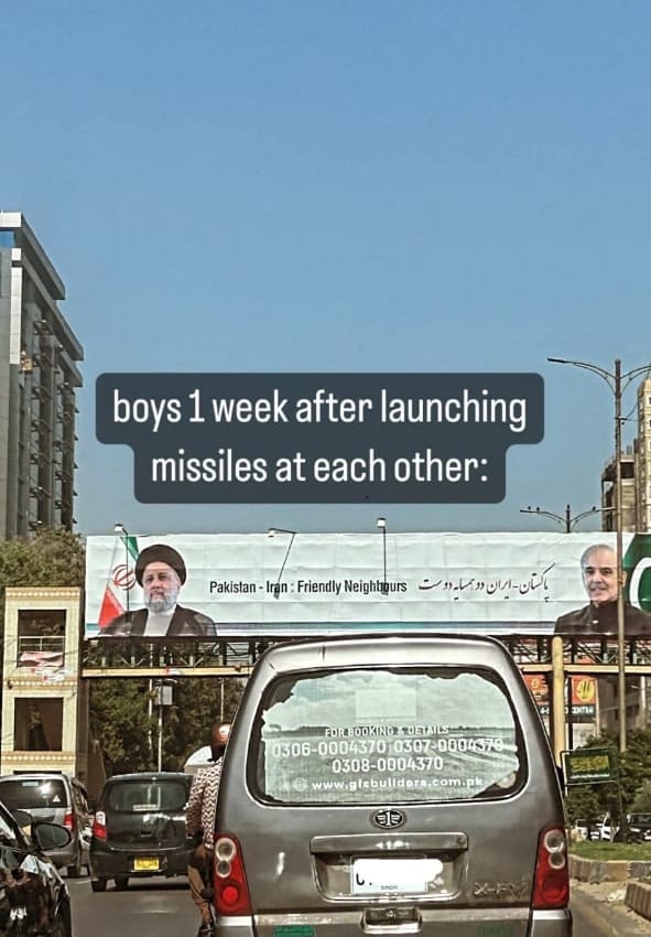 Pak Iran Bhai Bhai❤️