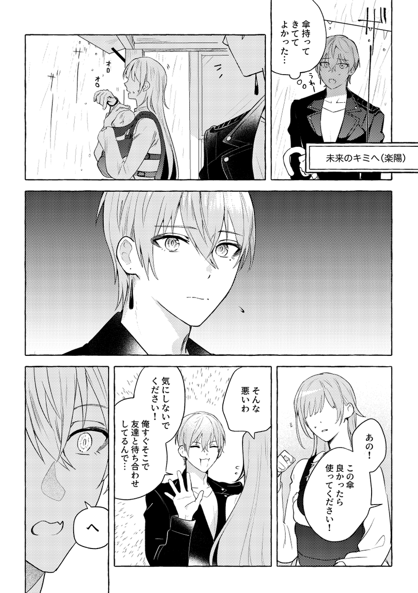 ⑤ 