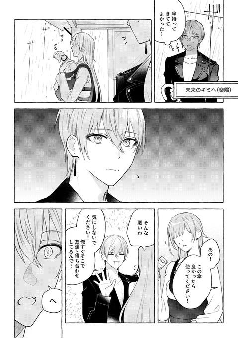 ⑤ 