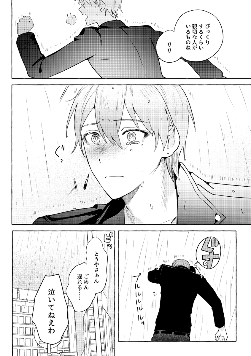 ⑤ 