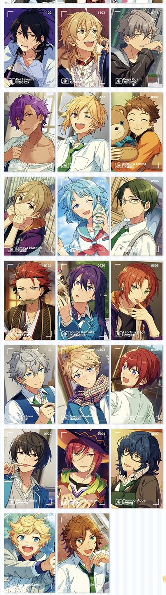 あんスタ 心動時刻ポラロイド 紫之創 あんさんぶるスターズ 中国限定 189枚 あんスタ 心動時刻ポラロイド 紫之創 あんさんぶるスターズ 中国