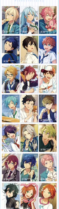あんスタ 中国 星樂カード 第二弾 全絵柄公開

4月25日10時(中国時間)より公式ショップ予約開始

サイズ:56*87mm

全41種

#enstars #ensemblestars
#앙스타장터
#อันสึตะ
#偶像夢幻祭 