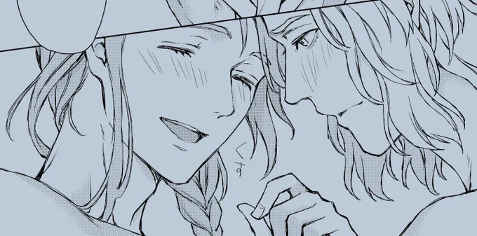 いちゃいちゃヒュエメ漫画11～13ページを追加しました💓
https://t.co/ojiwlcXfNn 