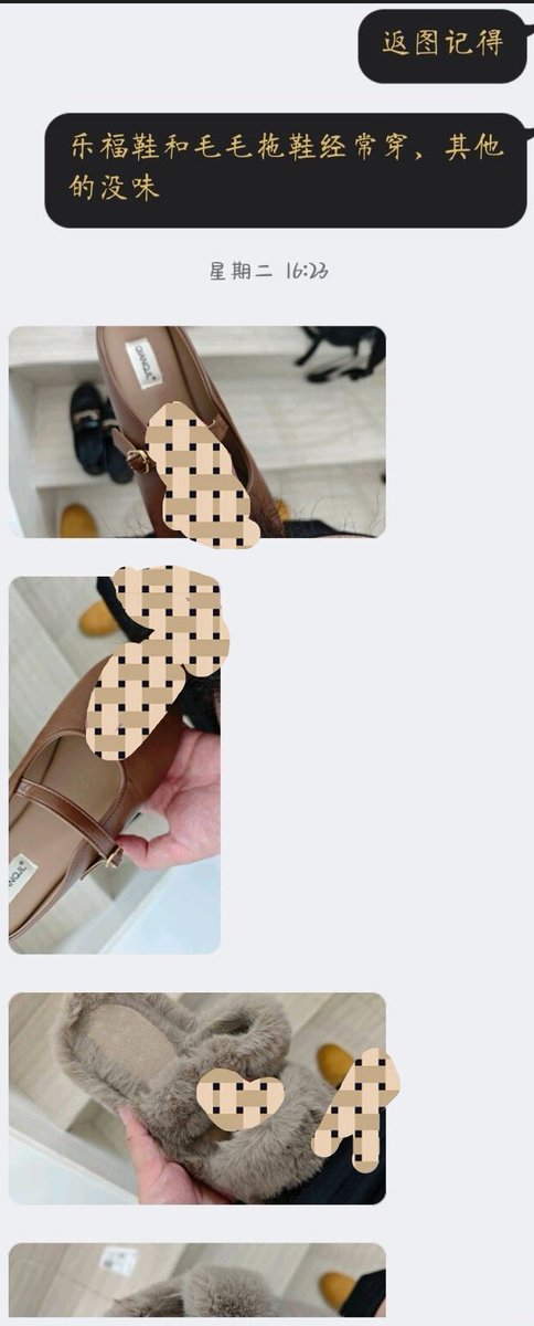 027地区，武汉推友返图，素质同好成功上门保养，结束后意犹未尽，和推友深刻交流，玩的就是一个真实！ https://t.co/02F6ojLNbo