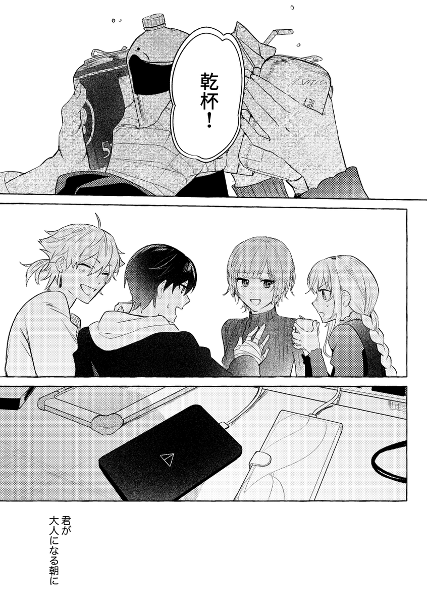 ② 