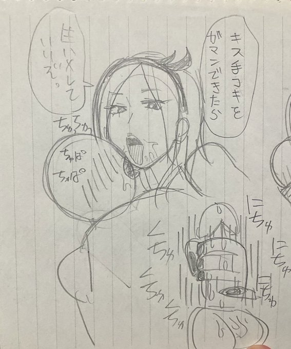 1分持ちませんでした 