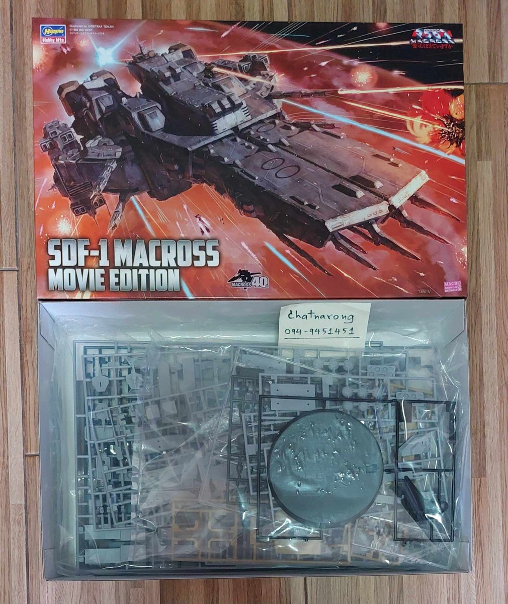 DDToys2's tweet photo. Vาย!!!   กันพลา  แท้  ของใหม่ https://t.co/1joP5tRB2S  สนใจ IB หรือ IDLine @582fdacu  
1 Hasegawa MC06 Super Dimension Fortress Macross, (หุ่น) 1/4000 ราคา 1950
2 SDF-1 Macross fortress ship 1/4000 (ยาน) ราคา  1800
ส่งลทบ.80 EMS100 ครับ #ของเล่น #ของสะสม #กันพลา #marcross https://t.co/TmSPLUjESp