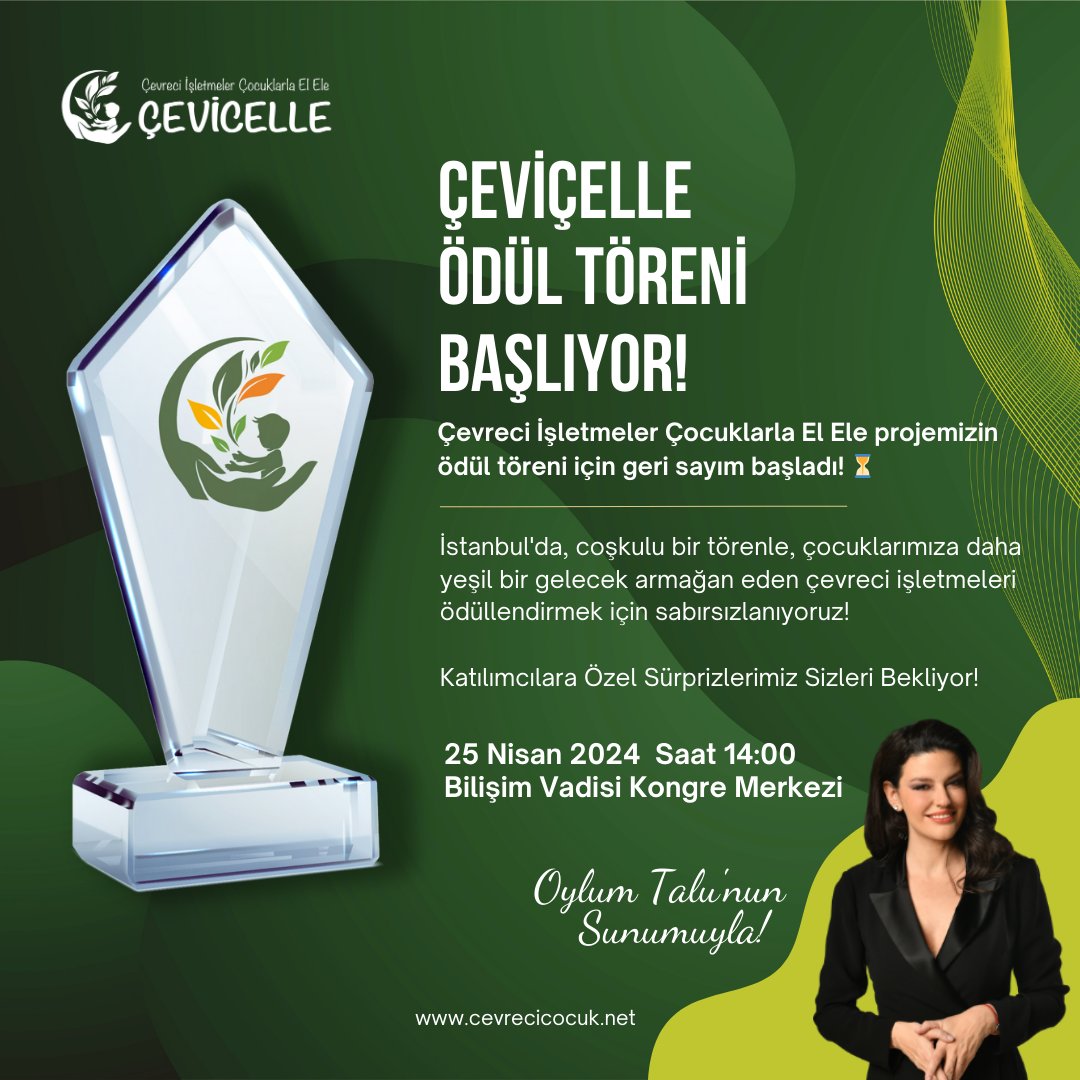 🌿  ÇEVİCELLE: İstanbul Törenine Davetlisiniz!  🌿 

Geleceğimizin teminatı olan çocuklarımıza yönelik Çevreci Çocuk Eğitim Setleri ve sürpriz hediyelerle dolu bir gün için 25 Nisan Perşembe günü saat 14:00'da Bilişim Vadisi'nde buluşuyoruz! ÇEVİCELLE: İstanbul Töreni'nde +++