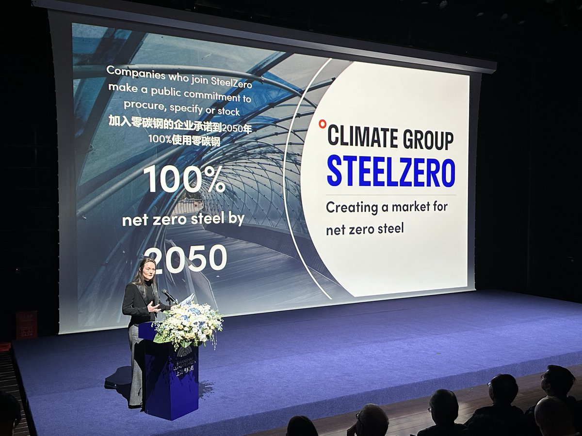 ClimateGroup's tweet photo. Forums like #ShanghaiClimateWeek can foster collaboration to unlock #netzerosteel at scale. So it was a pleasure to have our Head of Industry, Jen Carson, invited to speak about how #SteelZero is driving this in China and globally. Learn about SteelZero: https://t.co/QO6S3oRpCq https://t.co/Gj2wb5Uxy0