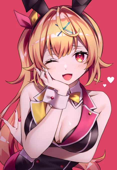  #サラ星図 