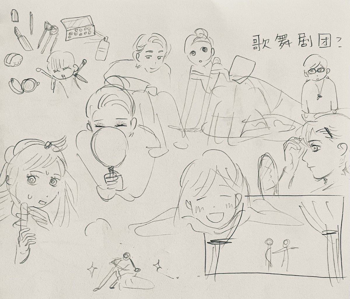 沉迷纸片ChenMiZhiPian (@chenmizhipian_) on Twitter photo 
