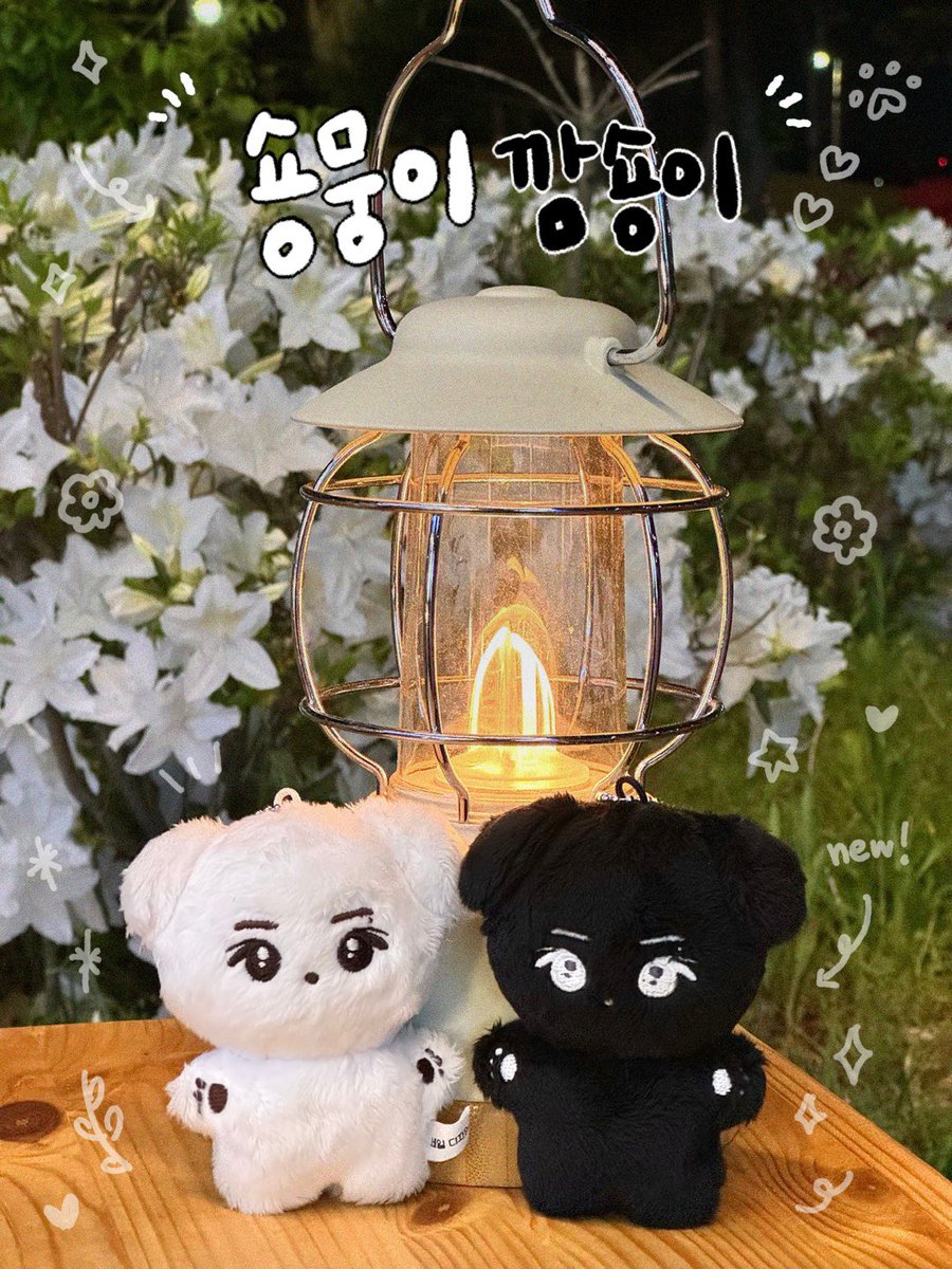 shongmoong's tweet image. 🧡 RIIZE 성찬 10cm 인형 4차 선입금 공지 🧡 
⠀
 ˗ˋˏ 숑뭉이 ˎˊ˗ 
⠀
──────⊱⁜⊰──────
⠀
🗓️ 04.24 21:00 ~ 05.15 23:59
🔗 takemm.com/prod/view/26894
⠀
──────⊱⁜⊰──────
⠀
*  G.O 문의 및 개별 문의는 DM !🗯️ 
*  #RT 추첨 두 분께 숑뭉깜숑세트를 드립니다.