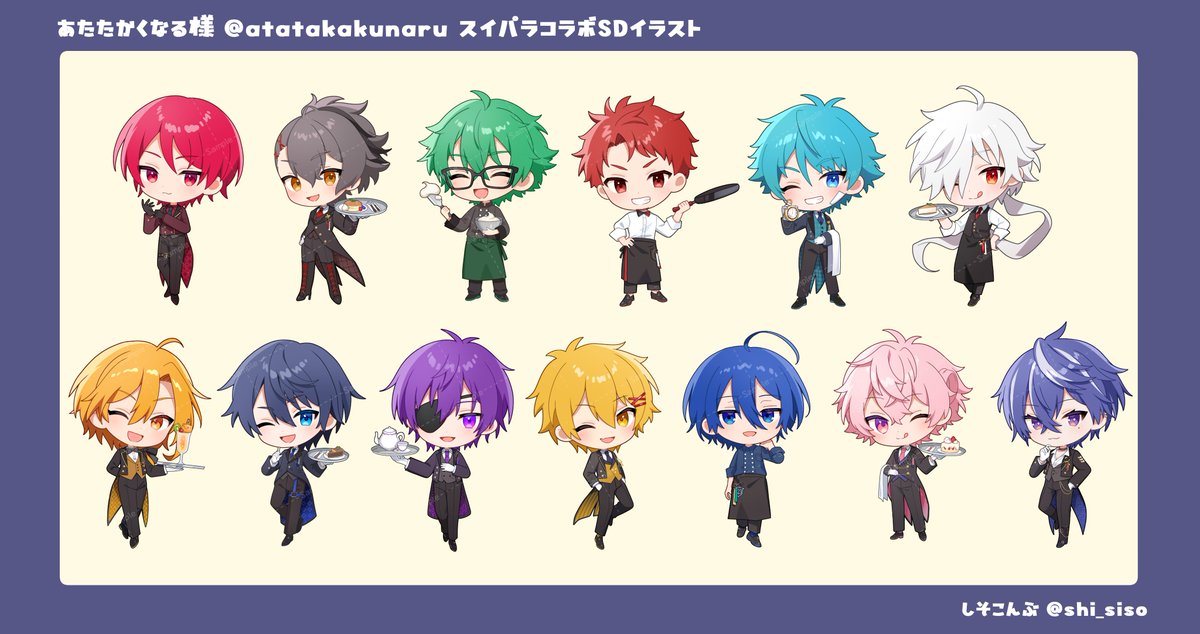 お仕事】 あたたかくなる×SWEETS PARADISE SDイラストを描かせて