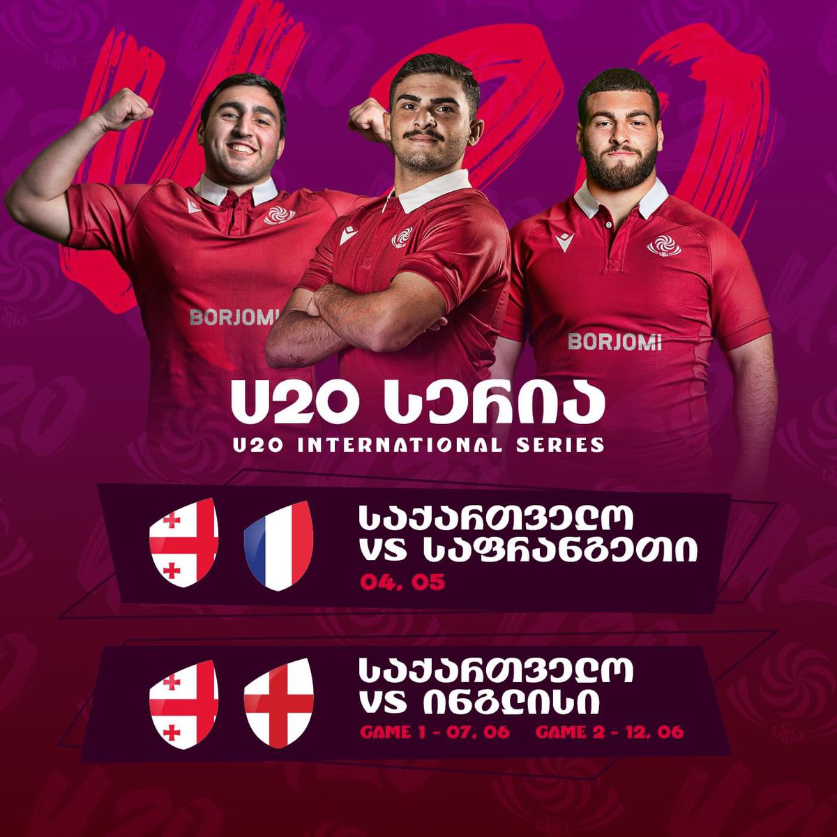 🔥 U20 | Junior Lelos to host 3 match international series at Avchala Rugby Stadium in May and June ahead of @WorldRugby U20’s 2024 🏉 Georgia will face @FranceRugby U20 on May 4th, with 2-game series against U20 @EnglandRugby to follow on June 7th and 12th 🏉