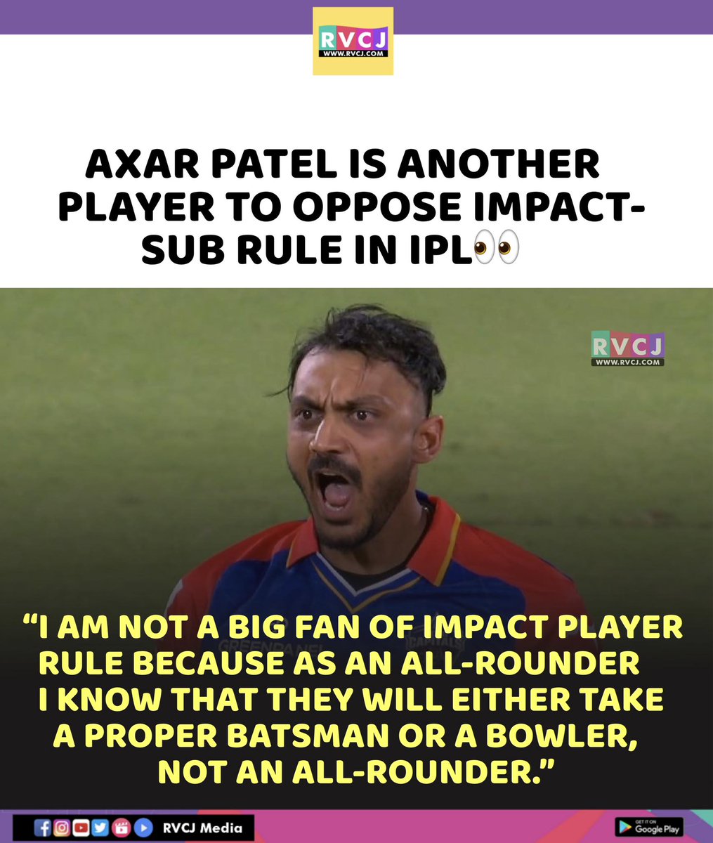 Axar Patel on Impact Player