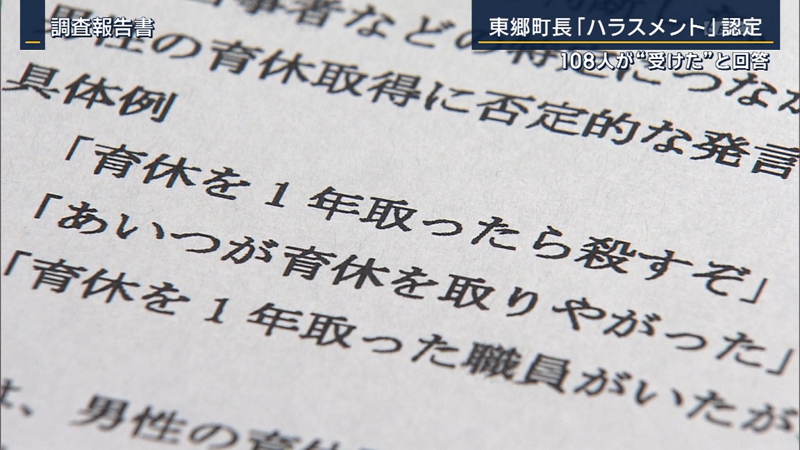 変態すぎて草

faridyu「殺すは大阪の若い子なら普通に出る言葉」