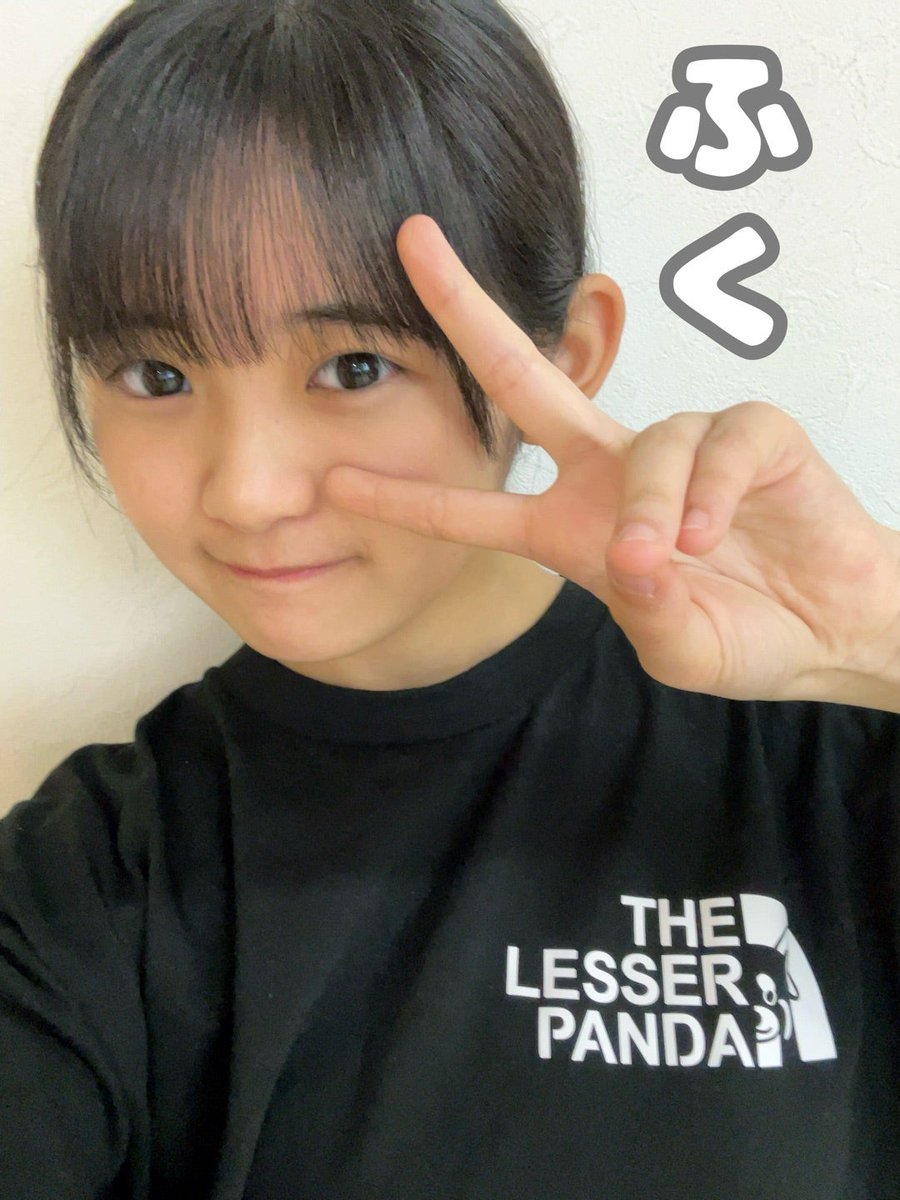 【Blog更新】 すごろく(？) 石井泉羽: みはみは〜！🐾石井泉羽(いしい… ameblo.jp/tsubaki-factor… #tsubaki_factory #つばきファクトリー #ハロプロ