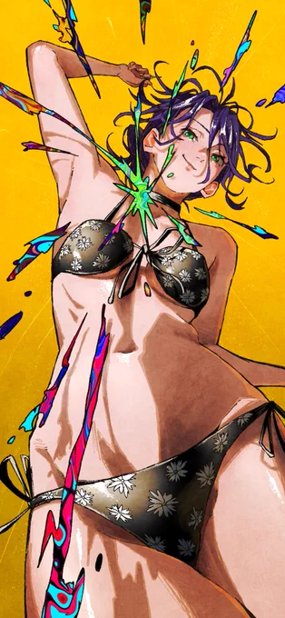 ボンっ 