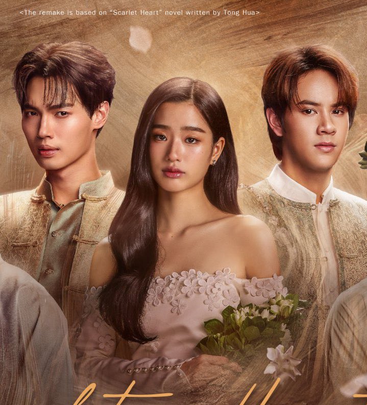 muffinnann's tweet photo. พระเอก - จุงกิ - วิน
พระรอง - ฮานึล - นนน 

ACTOR NANON IS BACK
#GMMTV2024PART2
#mynameisnanon #winmetawin 
#tontawan_t https://t.co/IgTNWjXRIz