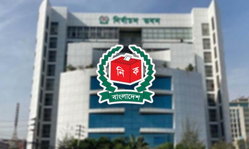 উপজেলা নির্বাচন: প্রথম ধাপে বিনা প্রতিদ্বন্দ্বিতায় নির্বাচিত ২৫ জন