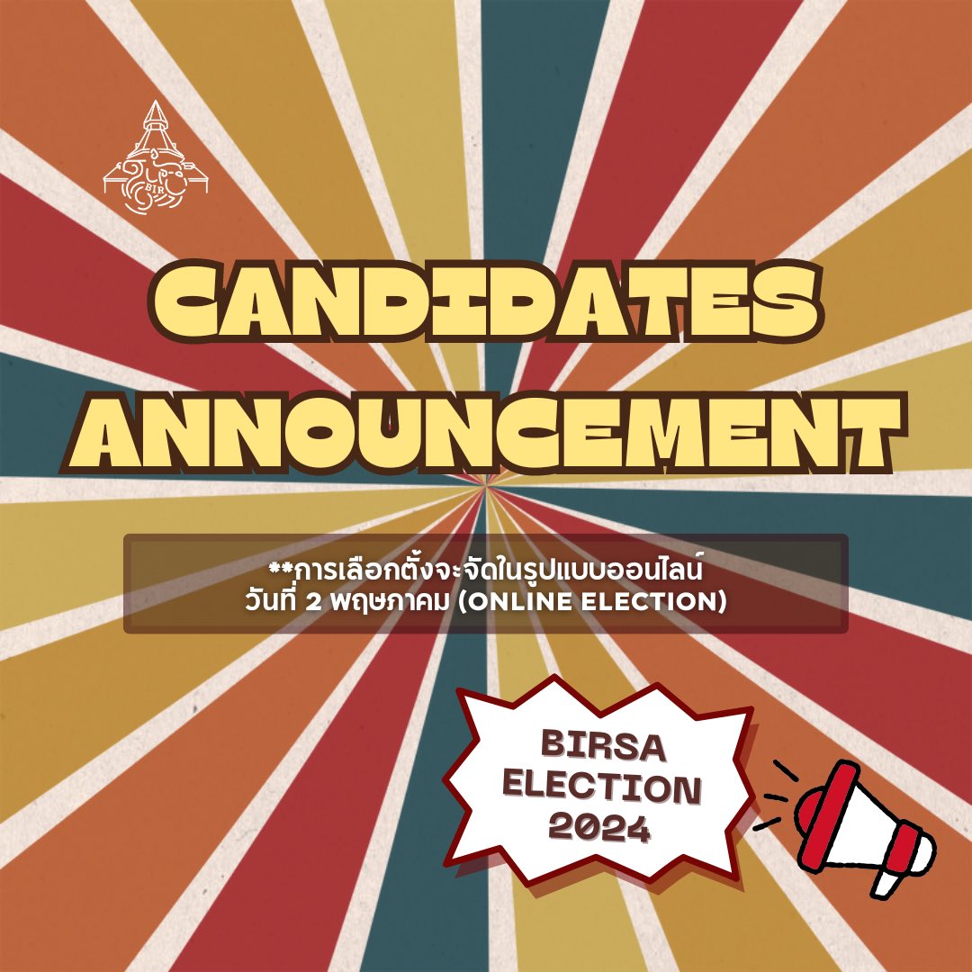 student_birsa's tweet photo. 📣Official announcement📣

✨The list of BIRSA election 2024 candidates

✨BIRSA election 2024’s policy announcement date is changed to Friday 25th April 12:00-13:00 at room 103 BIR building

#bir #birtu https://t.co/fNH7G3hyxT