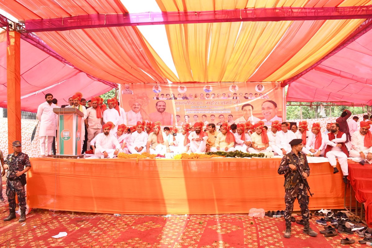 आज अपने लोकसभा निर्वाचन क्षेत्र गौतमबुद्ध नगर के दादरी स्थित तिलपता में जनसंपर्क कार्यक्रम के माध्यम से वहाँ के प्रिय निवासियों से आत्मीय संवाद किया तथा उनसे एक बार पुनः भारी मतों से गौतमबुद्ध नगर लोकसभा निर्वाचन सीट से कमल खिलाने की अपील की।

इस जनसंपर्क अभियान के दौरान दादरी