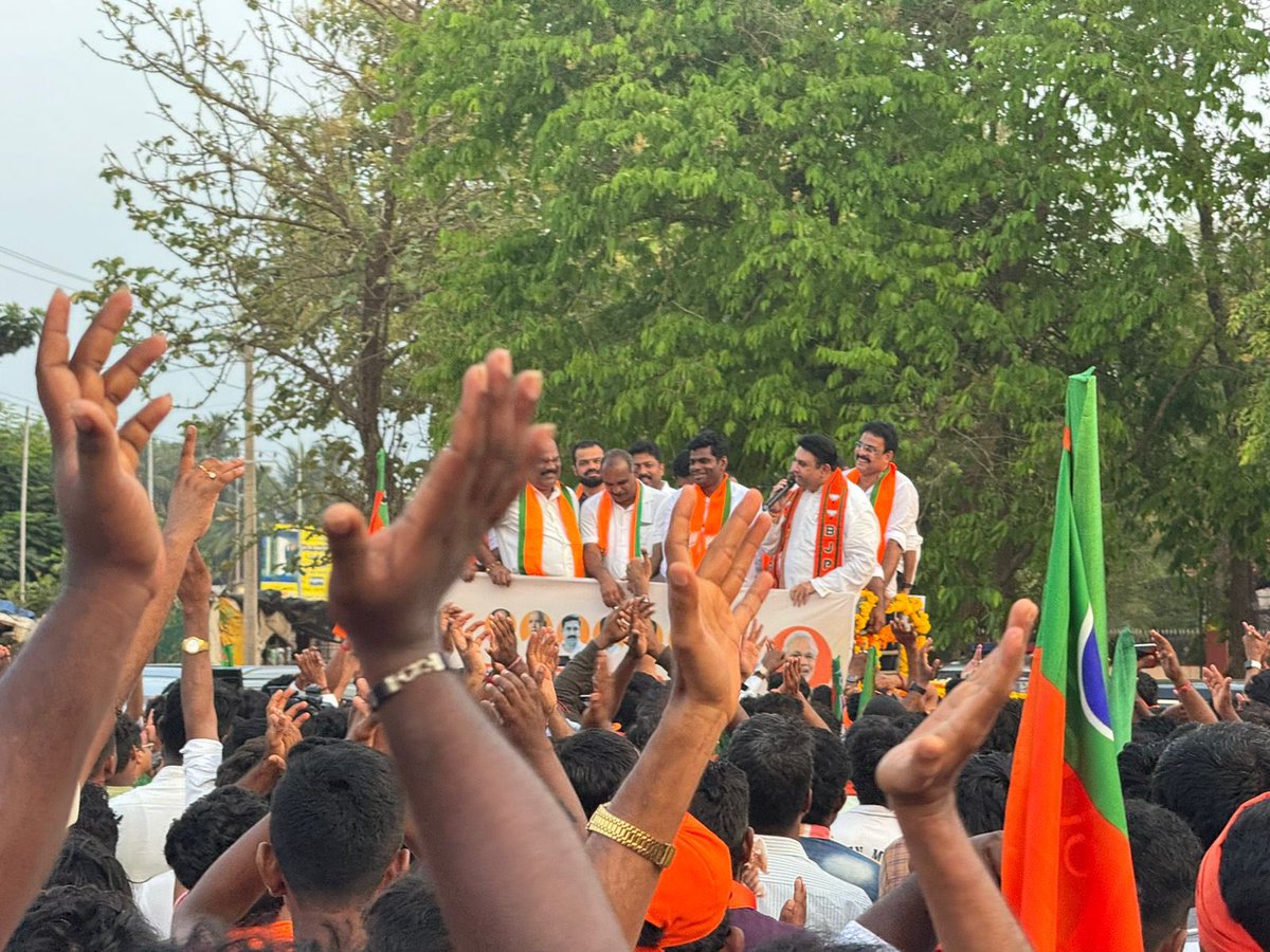 People of Udupi Chikkamagaluru PC today joined hands in support of progress & prosperity delivered by our Hon PM Shri @narendramodi avl in the last decade as we campaigned for @BJP4Karnataka’s winning candidate Shri @KotasBJP avl. @BYVijayendra