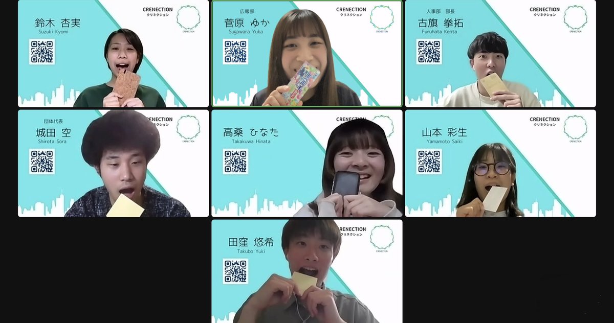 CRENECTION(クリネクション) tweet media