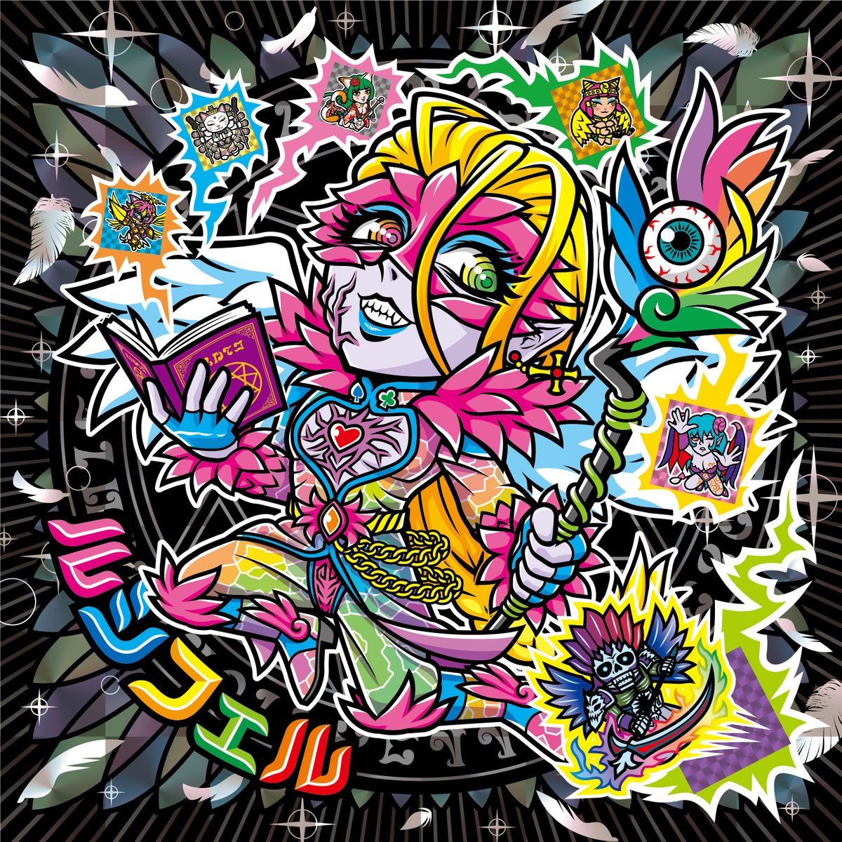 noppy5963's tweet photo. ルシフェル進捗その7
シール内シール後ろの3枚が
バルキュリニャ・千肉球観音
ねこまたに決まったので
イラスト起こしました。

#自作シール #SAMTE #淫神清魔 https://t.co/2V843RCFHr