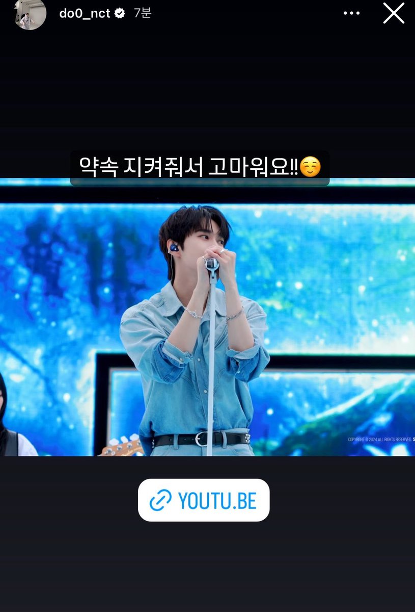 고함을지름