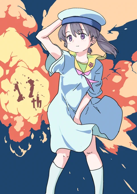 #艦これ11周年おめでとう 改めておめでとうございます!昭南ちゃん爆雷パーティしようね…ダメだよ昭南ちゃん!それは11周年の…! 