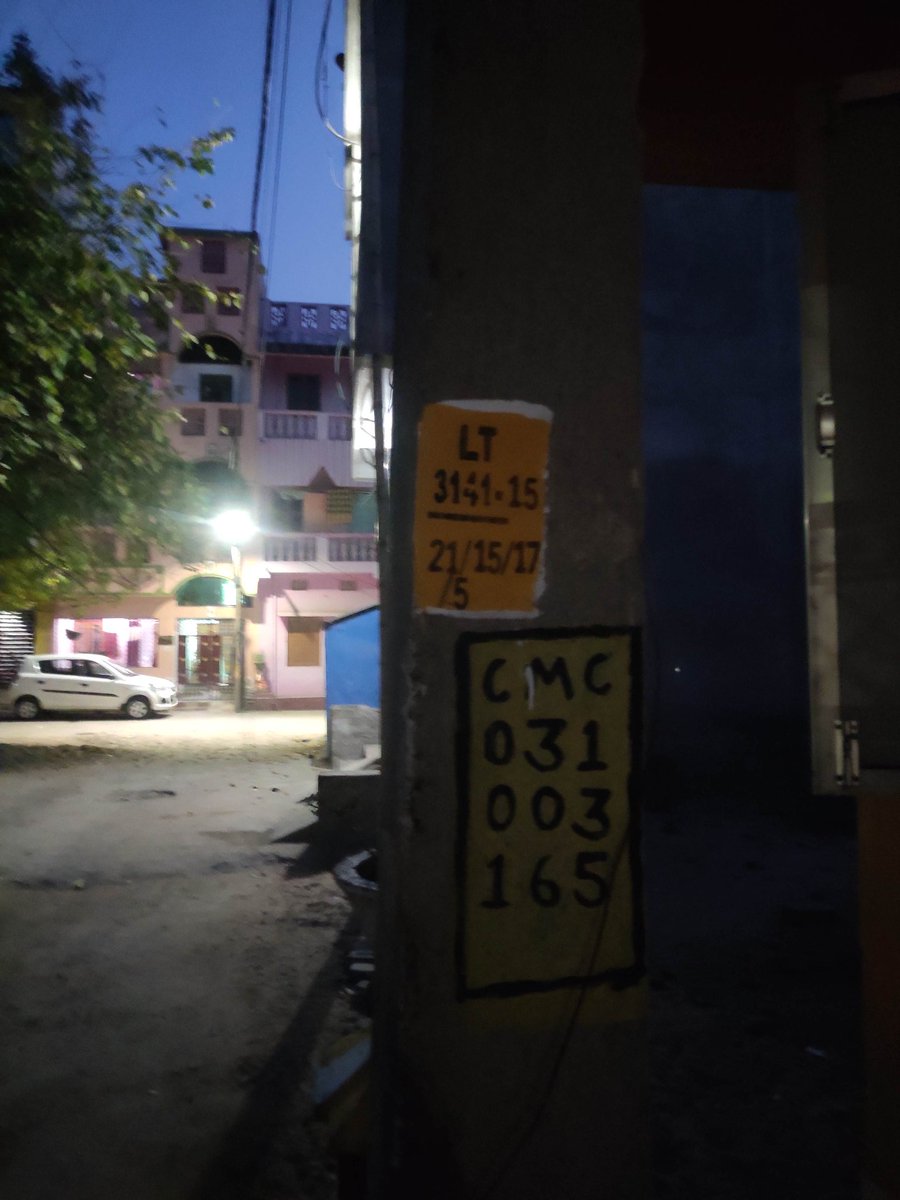 Upendra Kumar Sahoo tweet media