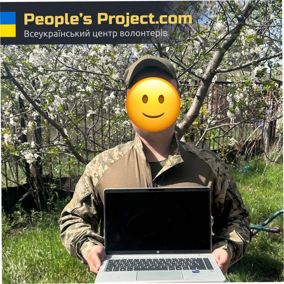 People's Project tweet media