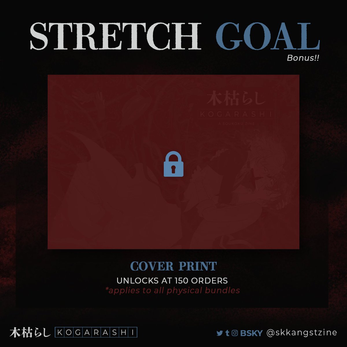🥃BONUS STRETCH GOAL: COVER PRINT🍷 Two weeks remain in preorders, and all of our stretch goals are unlocked! To celebrate, we've added one more to the line up: 🔒150 ORDERS: physical bundles receive a print copy of the main zine's cover! 🛒ORDER HERE: skkangstzine.bigcartel.com