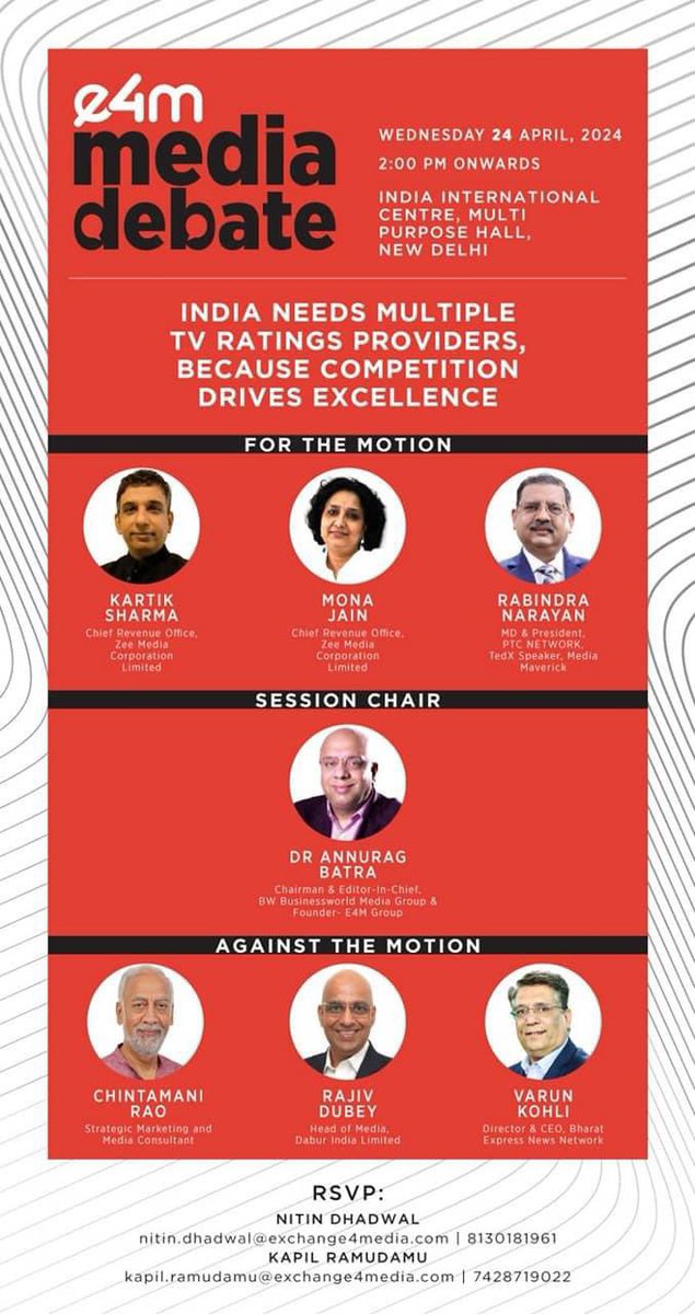 Participate in the inaugural e4m media debate do we need multiple rating mechanisms ? Find out at e4m media debate @e4mevents @e4mtweets @samachar4media @rajcheerfull @chintamanirao @nawalahuja