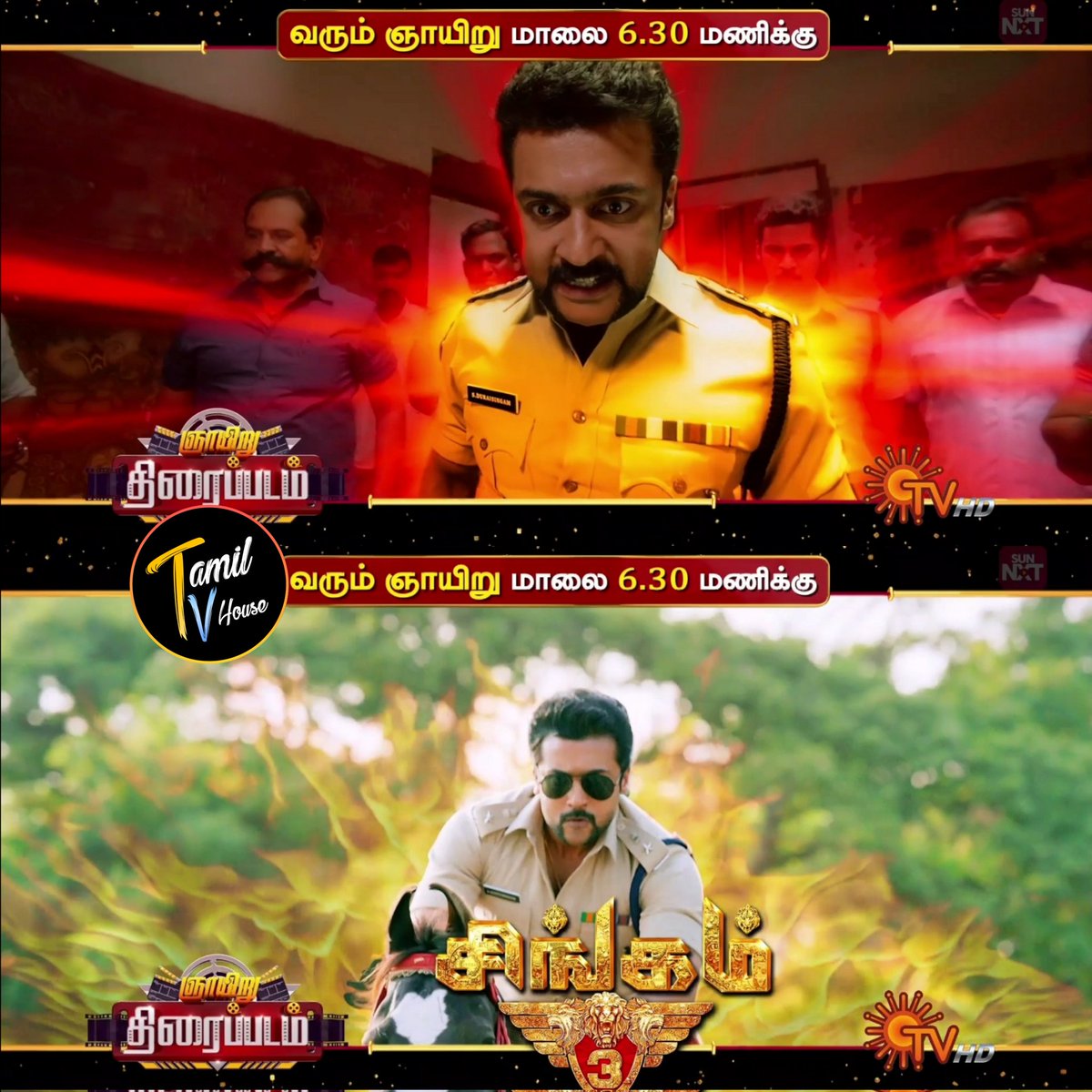 Sunday Prime Movie #Singam3 Sunday @ 6.30pm On #SunTV ! #SAISANGO #TAMILTVHouse #Suriya #AnushkaShetty #ShrutiHaasan #Soori #Kanguva #Suriya43