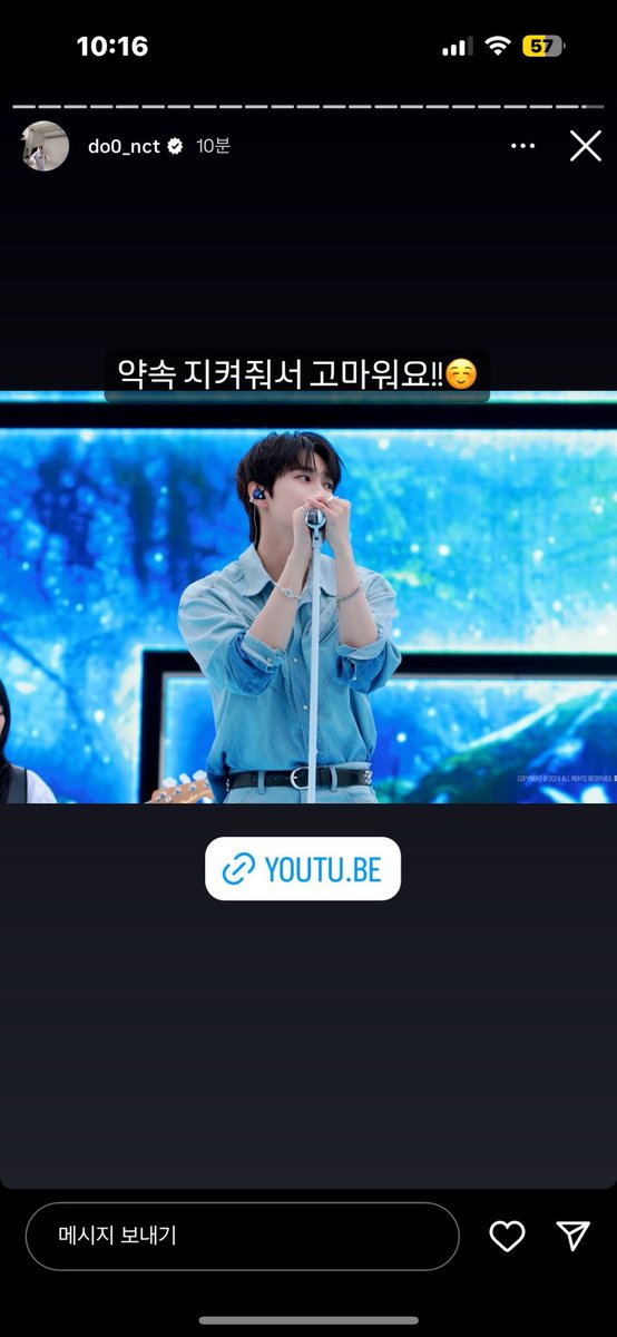 영🪽 tweet media