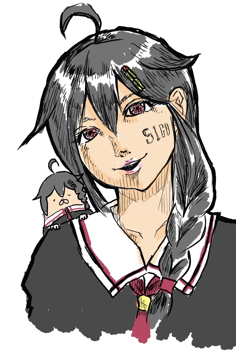 時雨(艦これ) 「#絵柄の振れ幅見せてこなこなきなこは複雑怪奇です... 」|版画作家こなこなきなこのイラスト