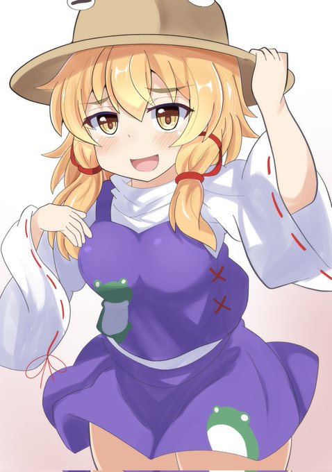 諏訪子描いたからみて
#洩矢諏訪子
#東方Project 