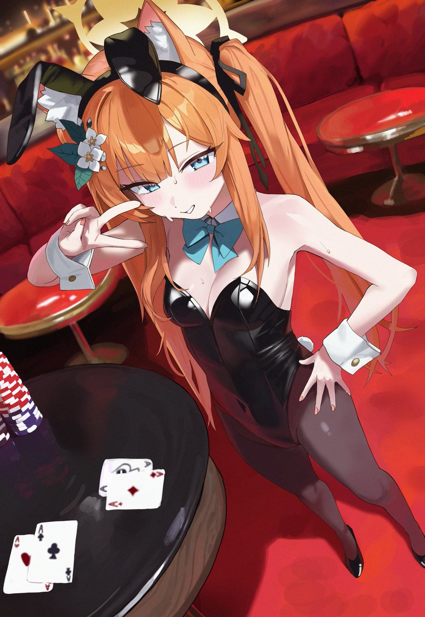 #ブルアカ 伊落マリー♠️♣️♥️♦️