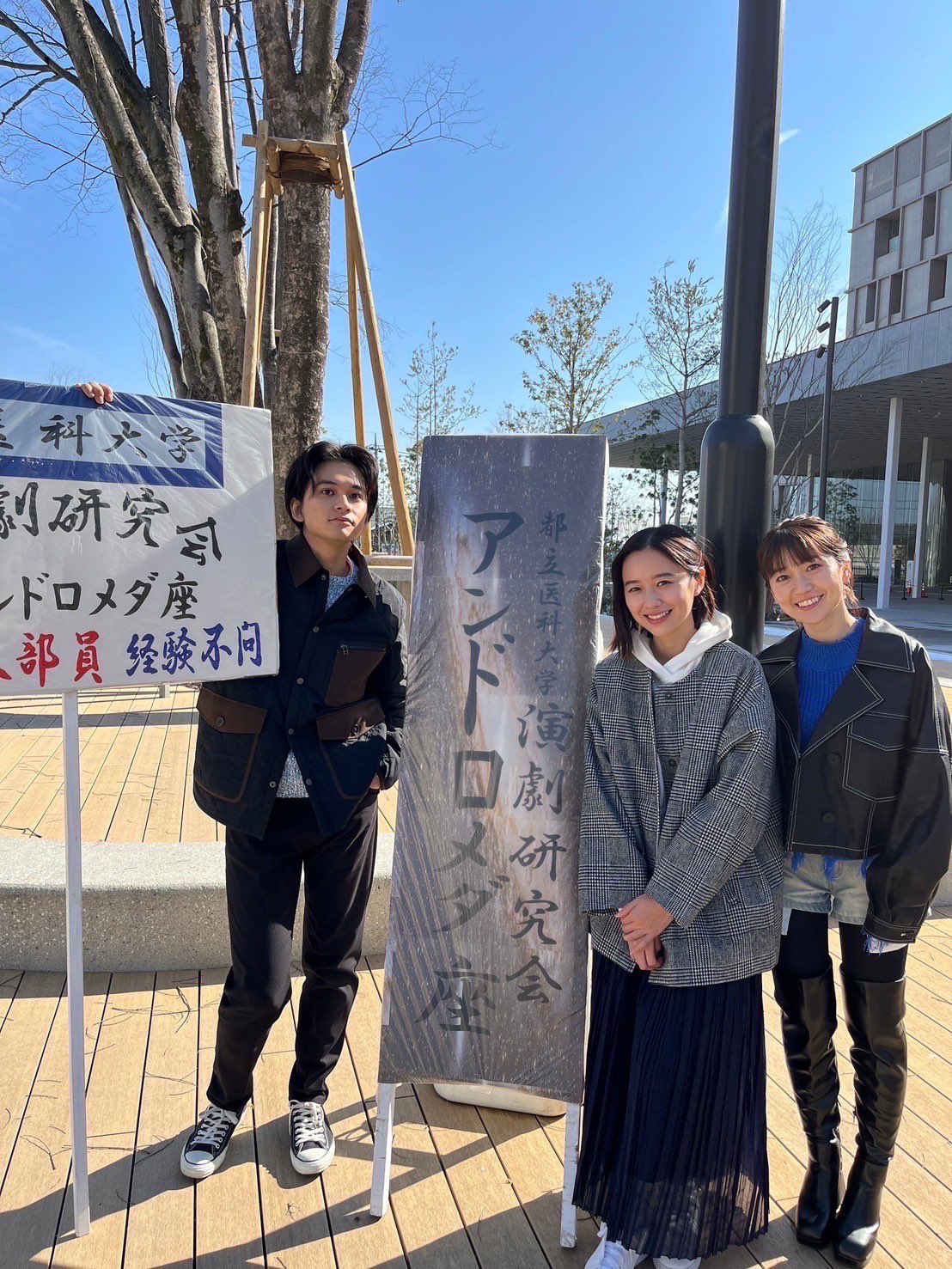 大島優子 アンチヒーロー を ...