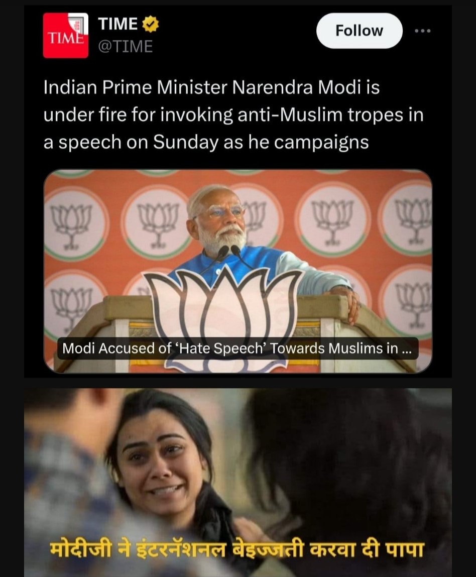 Ex Bhakt tweet media