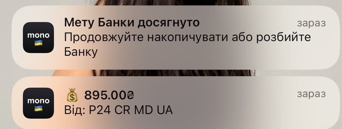 СЬОГОДНІ ВИДИХАЮ ✊ збір закрито, а я вже не в ахуї дуже дякую вам, як завжди ви самі ЛЄПШІ проведу розіграш закуплю все відзвітую