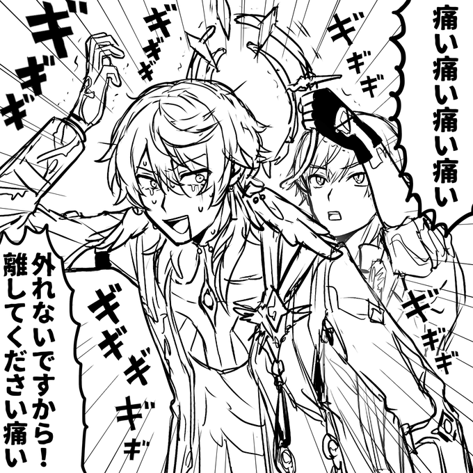 キャラ崩壊しかないrkgk☀️ 