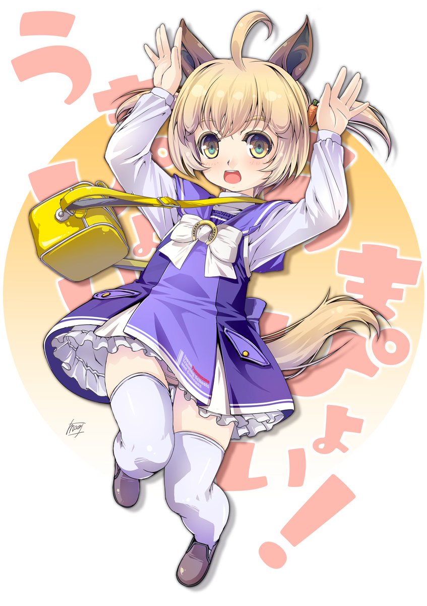 「#私はこういう絵描きです見た絵描き全員参加一次創作、二次創作、キャラ、メカ、その」|maoのイラスト