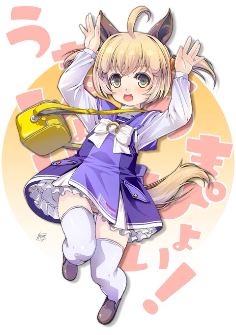 #私はこういう絵描きです見た絵描き全員参加一次創作、二次創作、キャラ、メカ、その他… 基本雑食です(^^) 
