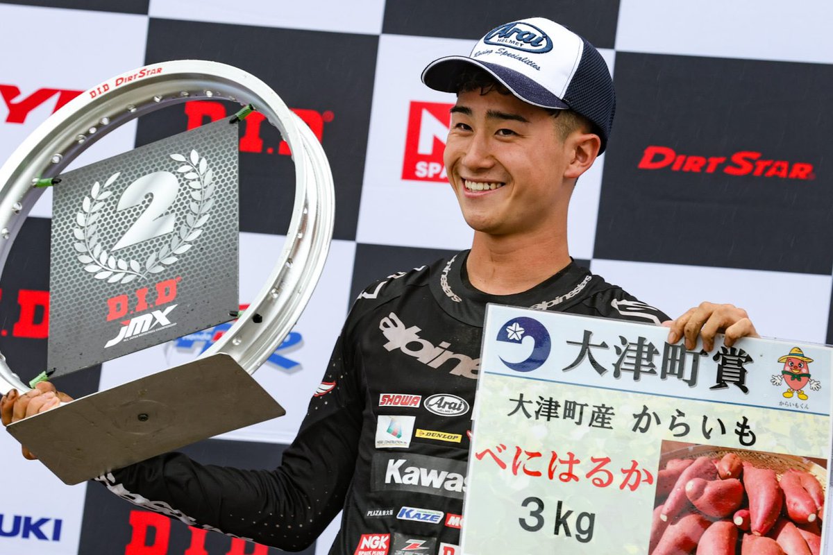 kakeru_kamoda's tweet photo. 全日本モトクロスHSR
R2 2位(2-5)
R3 5位(2-23)

最後に自分らしくないミスをし大きく落としてしまったり、チャンスをものにできなかったりでしたが、悪くない2連戦だったと思います！

勝てそうで勝てないレースが続いてますが、報われると信じて努力していきます。

次が楽しみ！ https://t.co/JwGu39f3sg