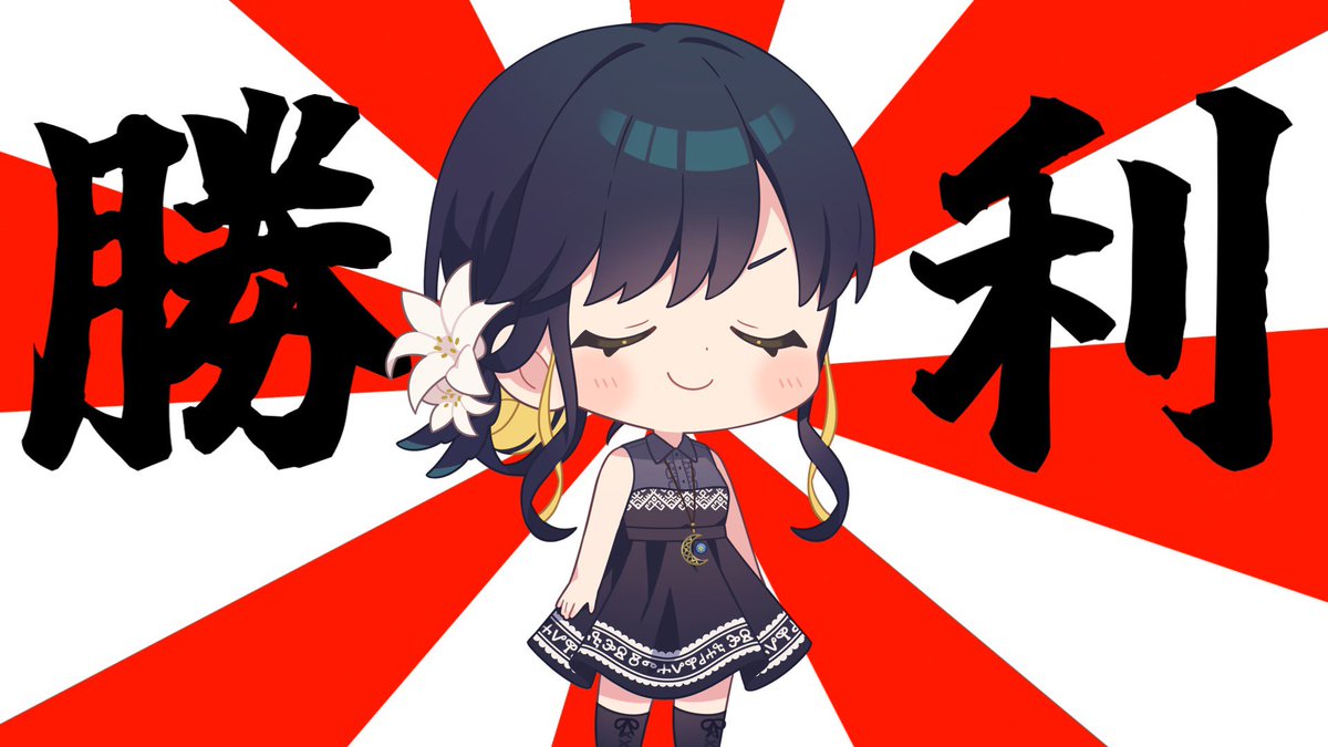masho_makamaka's tweet photo. 田中ch完全にセンシティブの呪縛から解放されたかも....？
この画像が全人民に表示されてたら私の勝ち🏅

皆のものリツイートしてくれると感謝しかないッ！ https://t.co/meAP6Wdbz9